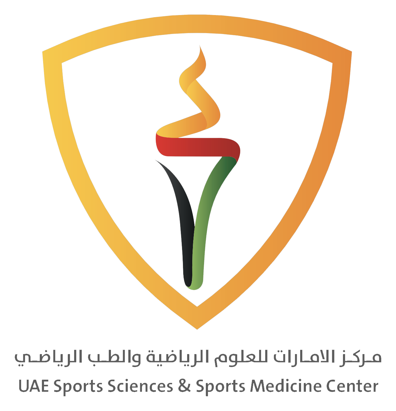 UAE Sports Sciences and Sports Medicine Center logo